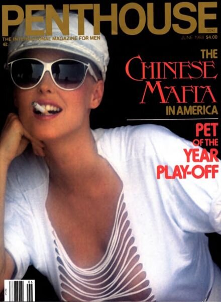 Penthouse USA – June 1988 Cover