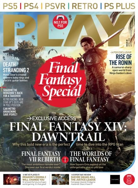 PLAY – April 2024 Cover