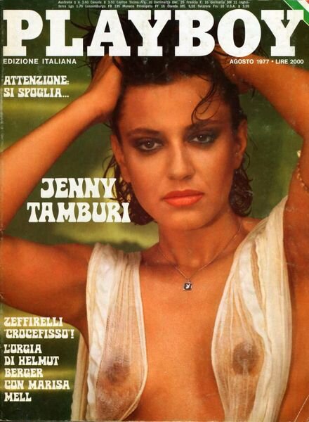 Playboy Italia – Numero 8 Agosto 1977 Cover