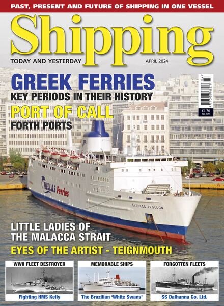 Shipping Today & Yesterday – April 2024 Cover