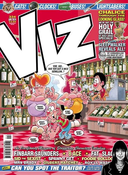 Viz – April 2024 Cover