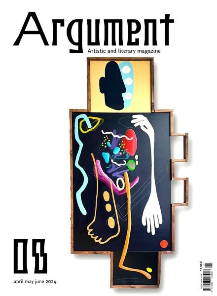 Argument in English – April-May-June 2024 Cover