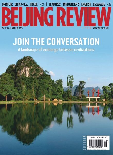 Beijing Review – April 18 2024 Cover