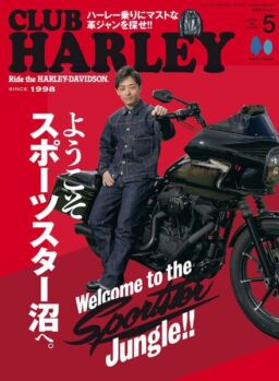 Club Harley – May 2024
