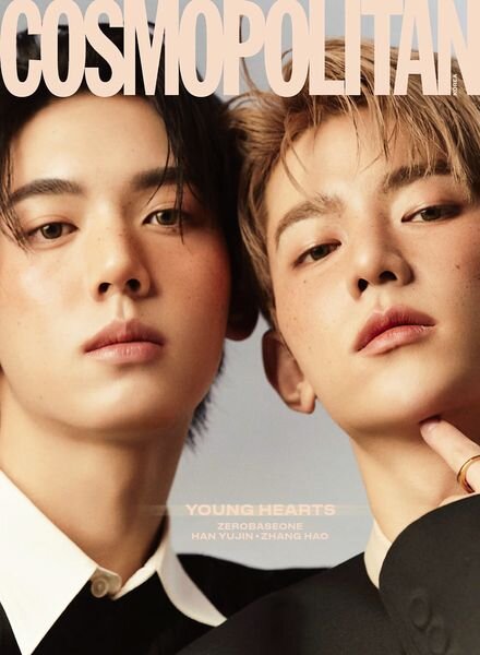 Cosmopolitan Korea – April 2024 Cover