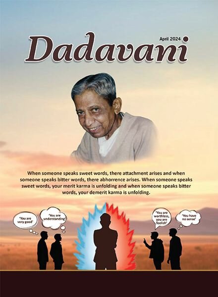 Dadavani English – April 2024 Cover