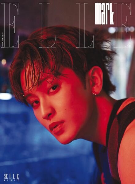 Elle Korea – April 2024 Cover