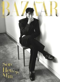 Harper’s Bazaar Korea – April 2024