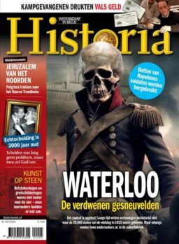 Historia Netherlands – Mei 2024