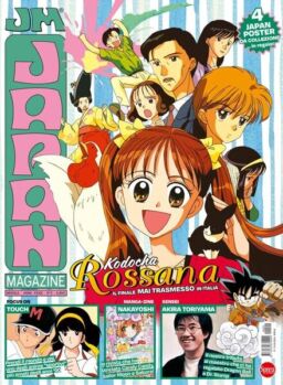Japan Magazine – Aprile 2024