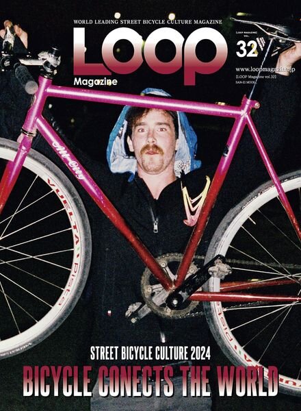 LOOP Magazine – Volume 32 2024 Cover