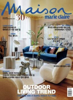 Marie Claire Maison Korea – April 2024