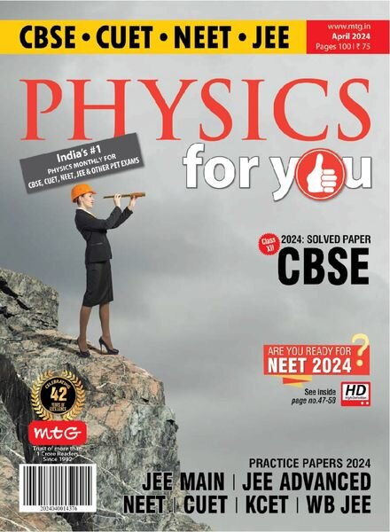 Physics For You – April 2024 Cover