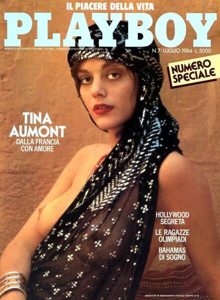 Playboy Italia – Luglio 1984 Cover