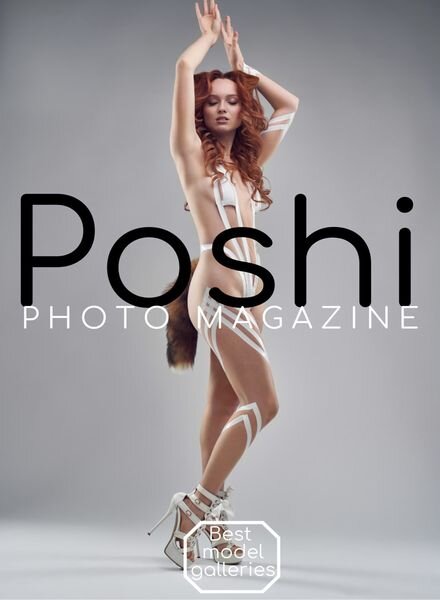 Poshi Photo Magazine – April 2024 Cover