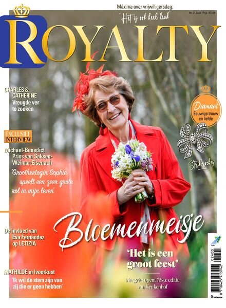 Royalty – April 2024 Cover