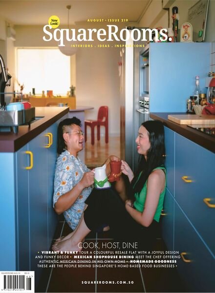 SquareRooms – August 2023 Cover