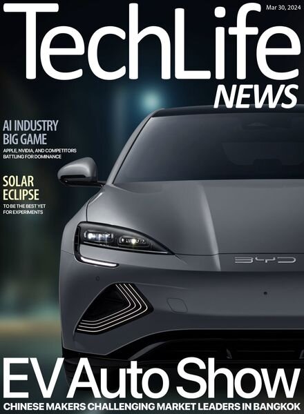 Techlife News – Issue 648 – March 30 2024 Cover