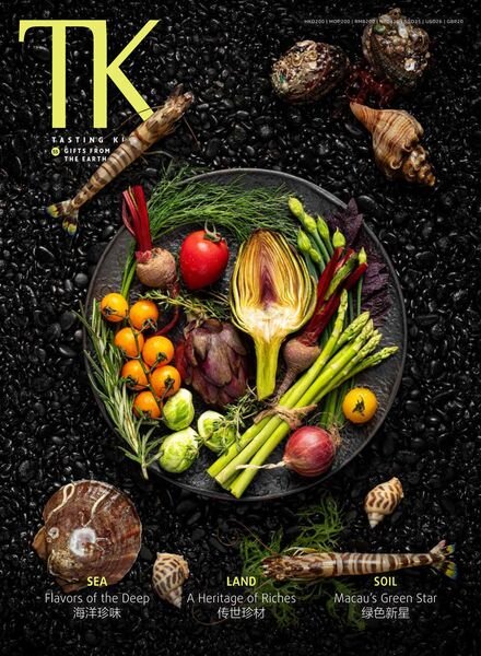 TK Tasting Kitchen – Issue 55 2024 Cover