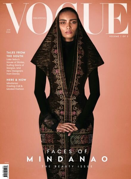 Vogue Philippines – April 2024 Cover