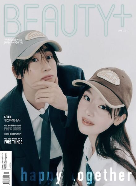 Beauty+ – May 2024 Cover