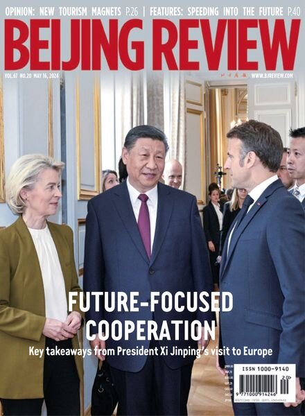 Beijing Review – May 16 2024 Cover