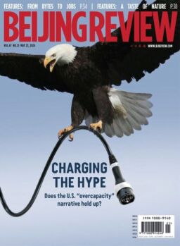 Beijing Review – May 23 2024