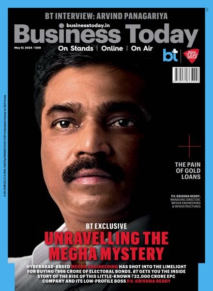 Business Today – 12 May 2024 Cover