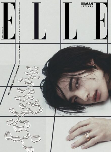 Elle Korea – May 2024 Cover
