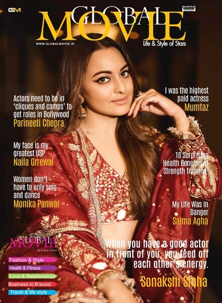 Global Movie Magazine – May 2024 Cover