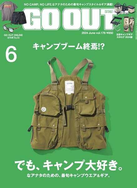 Go Out – June 2024 Cover