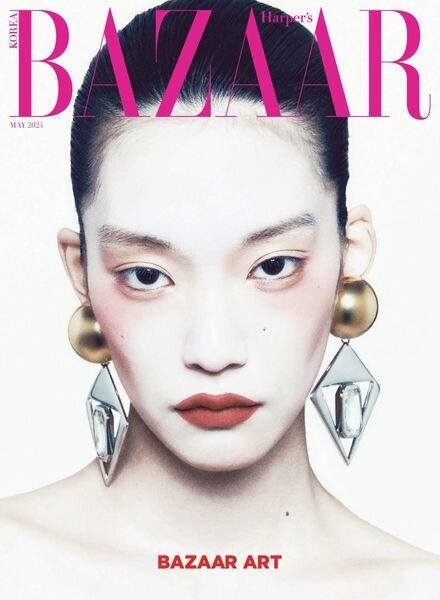 Harper’s Bazaar Korea – May 2024 Cover
