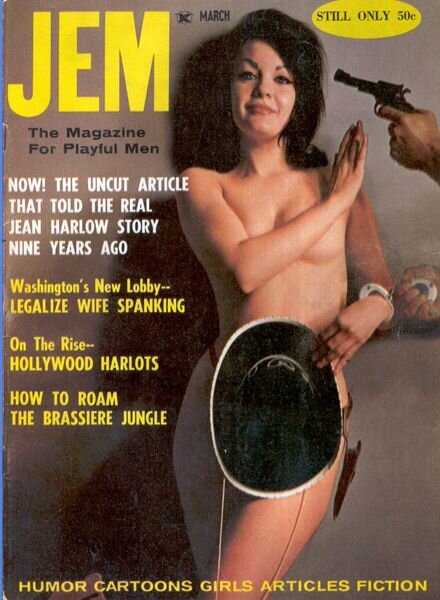 Jem – Vol 7 N 3 March 1965 Cover