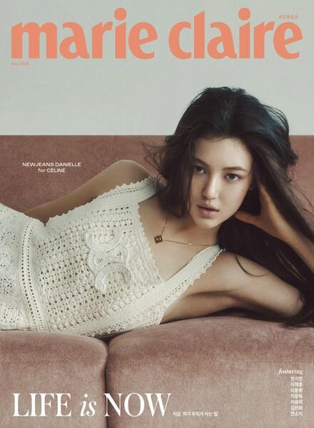 Marie Claire Korea – May 2024 Cover
