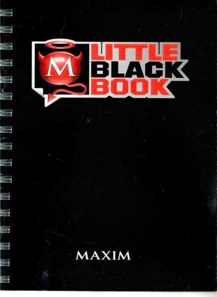 Maxim Little Black Book 2005 Cover