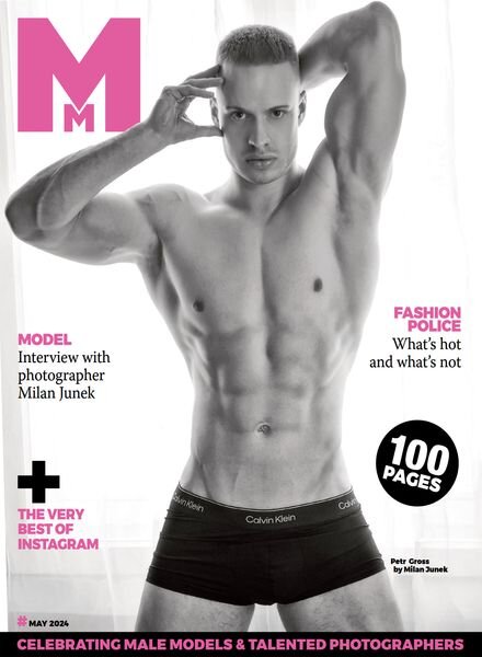 MM in English – May 2024 Cover