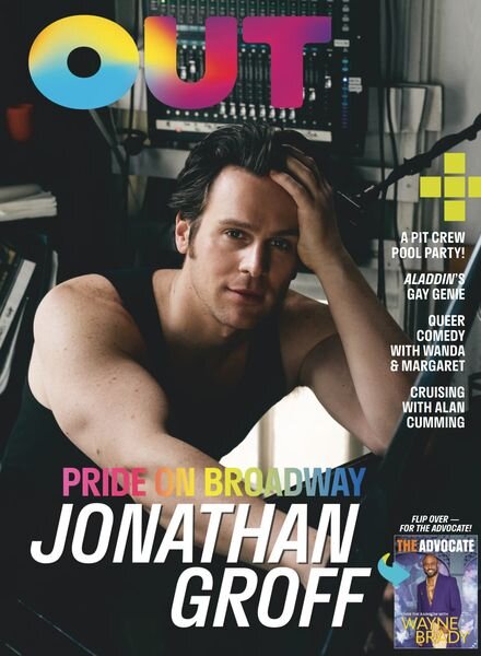 OUT – May-June 2024 Cover