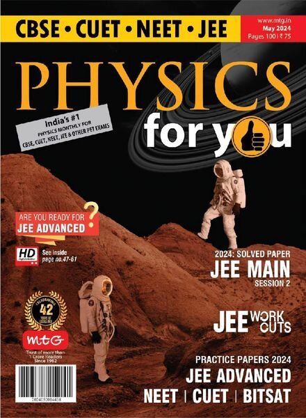 Physics For You – May 2024 Cover