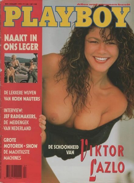 Playboy Netherlands – Maart 1991 Cover