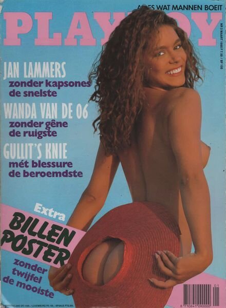 Playboy Netherlands – Nr 3 Maart 1990 Cover