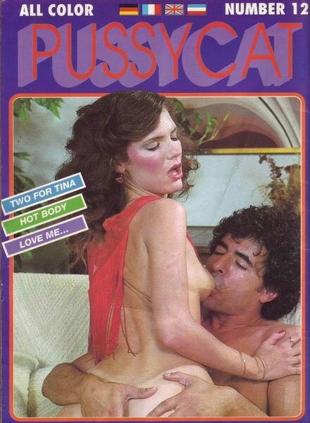 Pussycat – Number 12 1980 Cover