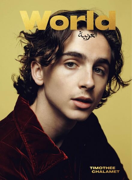 World Arabia – Spring 2024 Cover