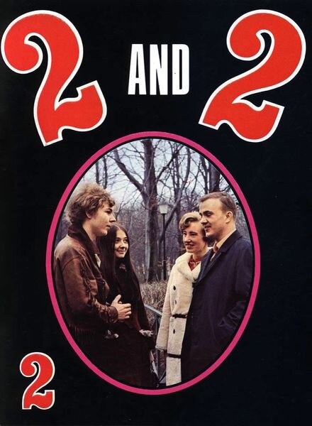 2 and 2 Sweden – Nr 2 1971 Cover