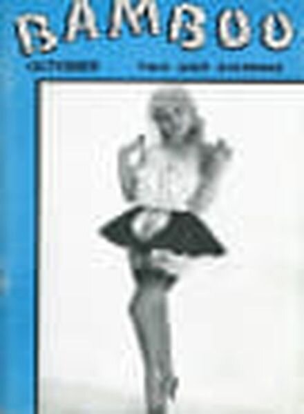Bamboo UK – N 7 October 1955 Cover