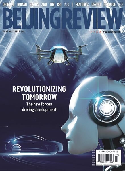 Beijing Review – 6 June 2024 Cover