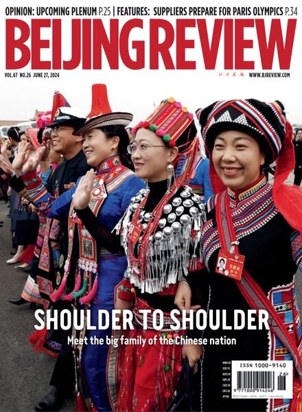 Beijing Review – June 27 2024 Cover