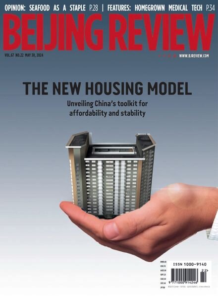 Beijing Review – May 30 2024 Cover