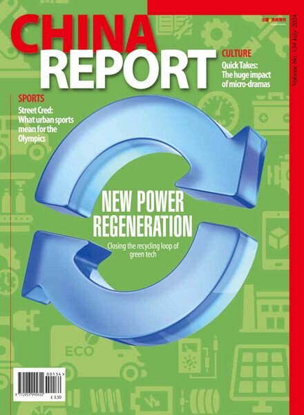 China Report – Issue 134 – July 2024 Cover