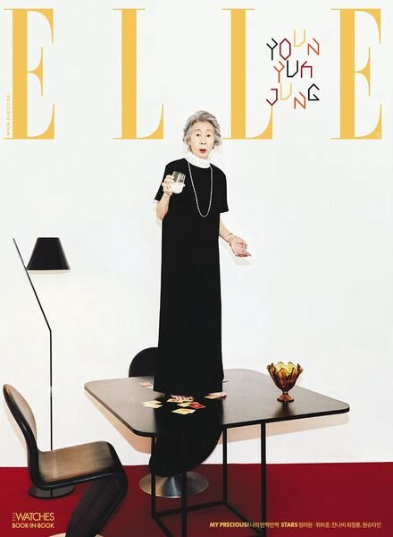 Elle Korea – June 2024 Cover