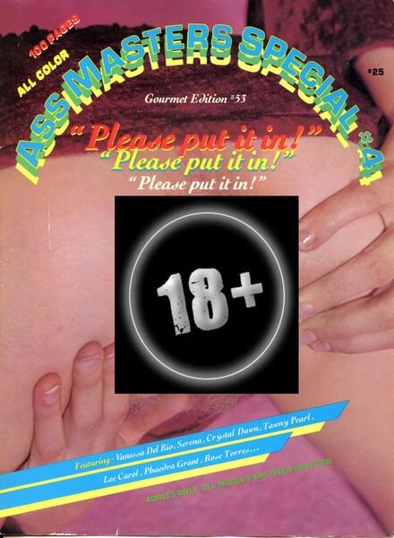 Gourmet Edition – Ass Masters Special N 4 1980 Cover